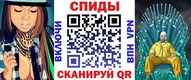 мориарти наркотические препараты Моздок Amphetamine 98%