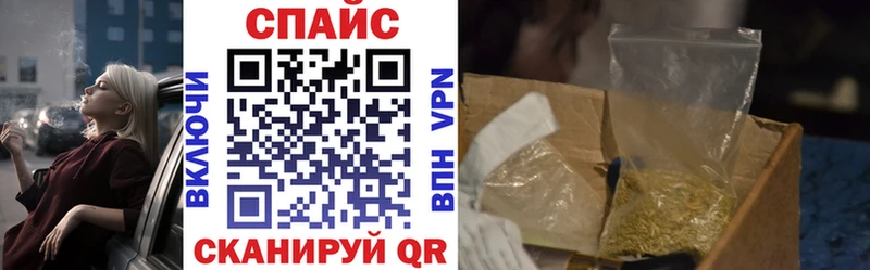 Бутират бутик  blacksprut ссылка  Моздок 