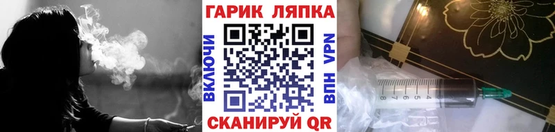 Гашиш hashish  Моздок 