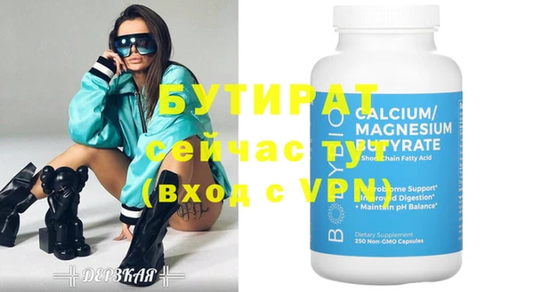 прущие крисы Нея