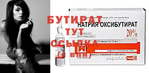 прущие крисы Нея