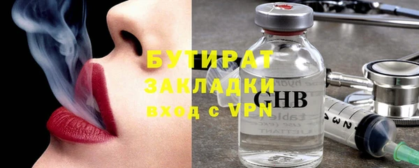 хмурый Нефтекумск