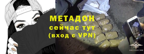 прущие крисы Нея