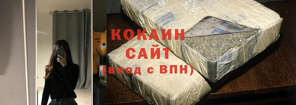 хмурый Нефтекумск