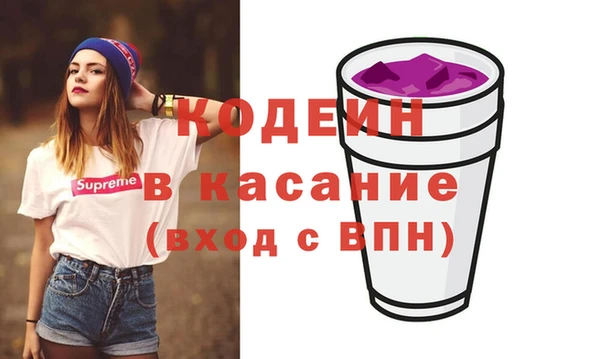 прущие крисы Нея