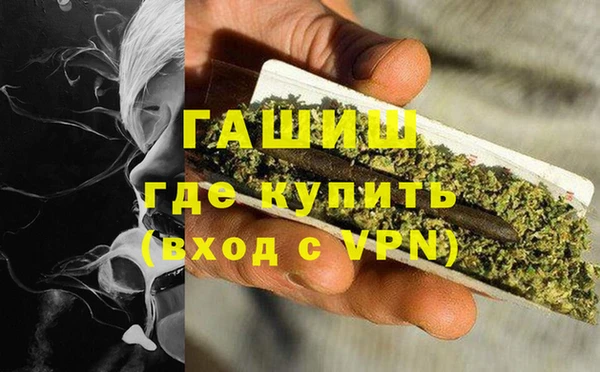 прущие крисы Нея