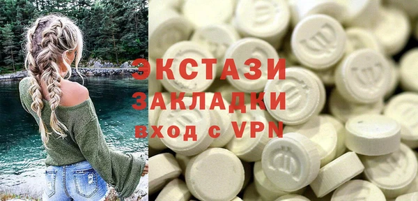 mdpv Новозыбков
