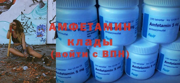 прущие крисы Нея