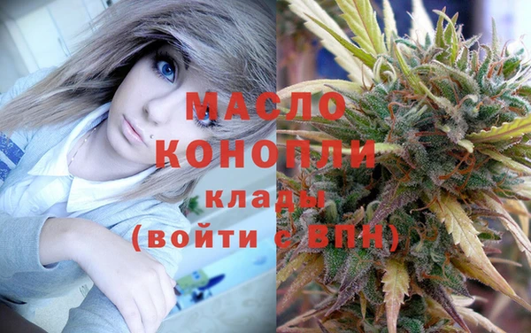 прущие крисы Нея