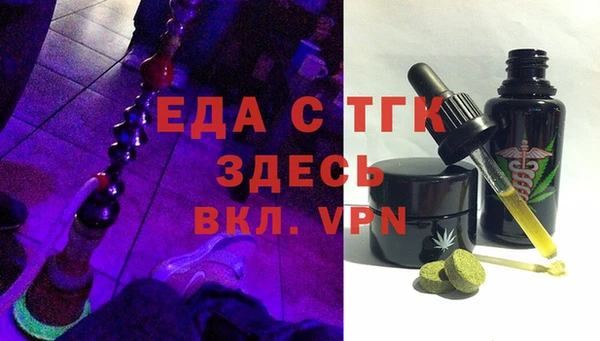 дмт Надым