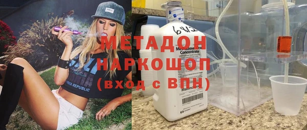 дмт Надым