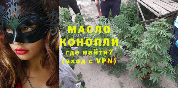 прущие крисы Нея