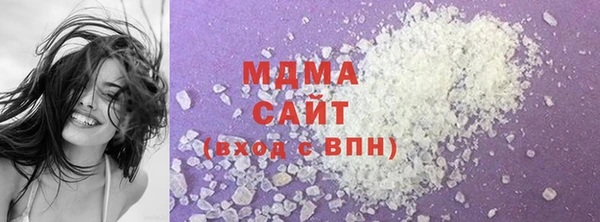 мяу мяу мука Нефтегорск