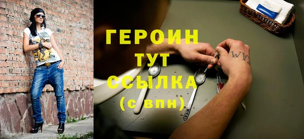 дмт Надым