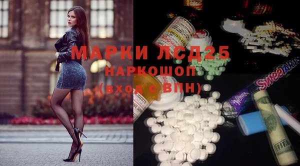 хмурый Нефтекумск