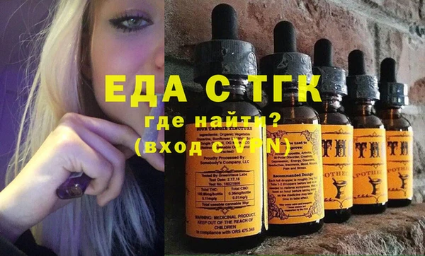 хмурый Нефтекумск