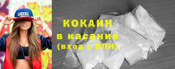 хмурый Нефтекумск