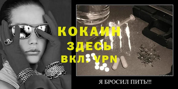 хмурый Нефтекумск
