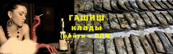 МДПВ Новокубанск