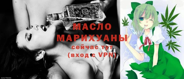 хмурый Нефтекумск