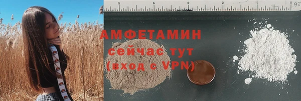 прущие крисы Нея