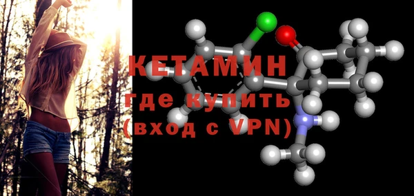 хмурый Нефтекумск