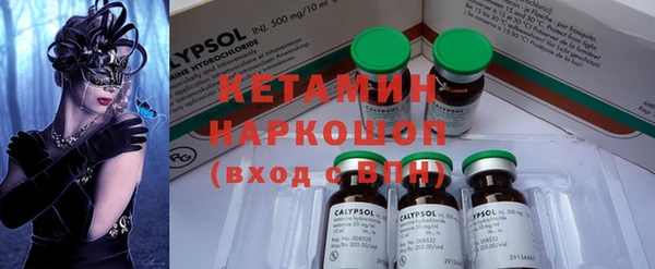 прущие крисы Нея