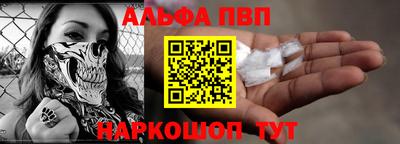 MESCALINE Камышлов