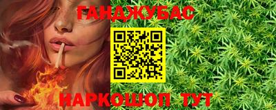 MESCALINE Кандалакша