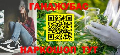 марки nbome Канаш