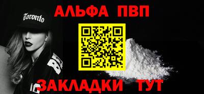 MESCALINE Кандалакша