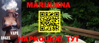 таблы Краснодар