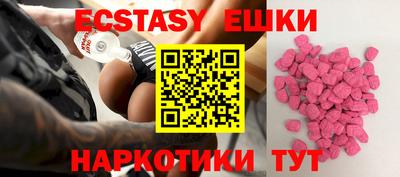марки nbome Канаш