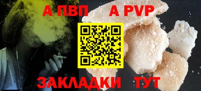 MESCALINE Камышлов