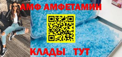 MESCALINE Кандалакша