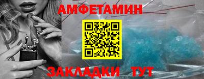 марки nbome Канаш