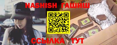 MESCALINE Камышлов
