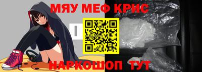 марки nbome Канаш