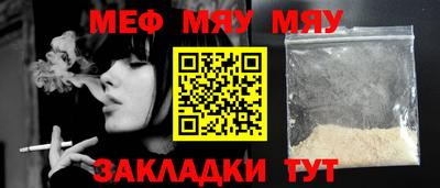 марки nbome Канаш