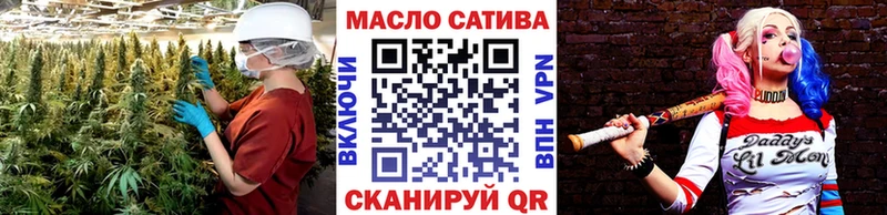 ТГК вейп  маркетплейс какой сайт  kraken как войти  Моздок  наркота 