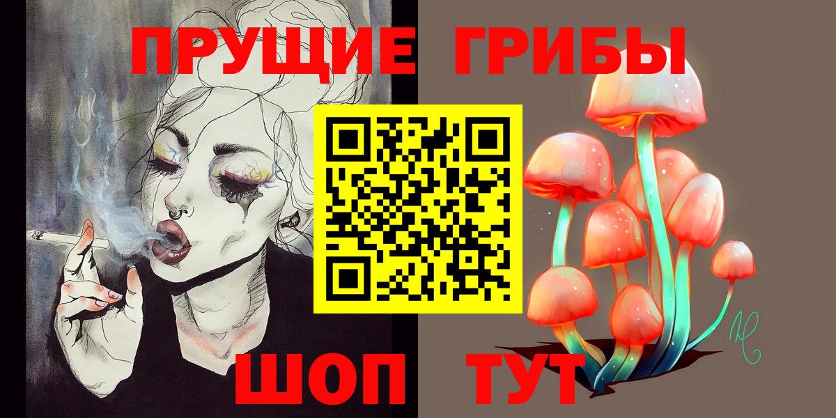 Кетамин Моздок